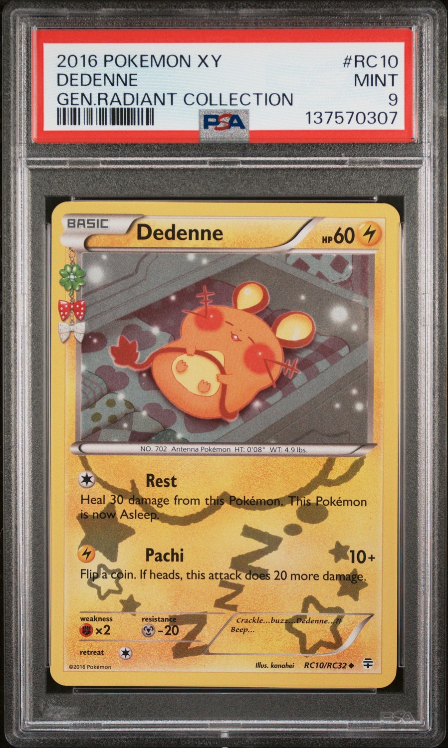 Dedenne