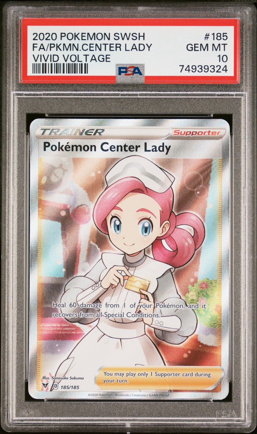 FA/PKMN.CENTER LADY
