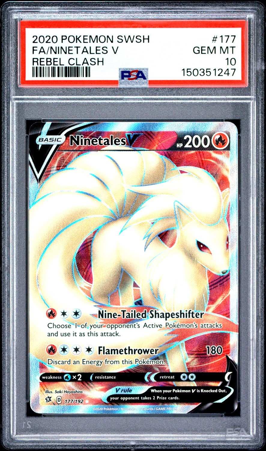 Ninetales V