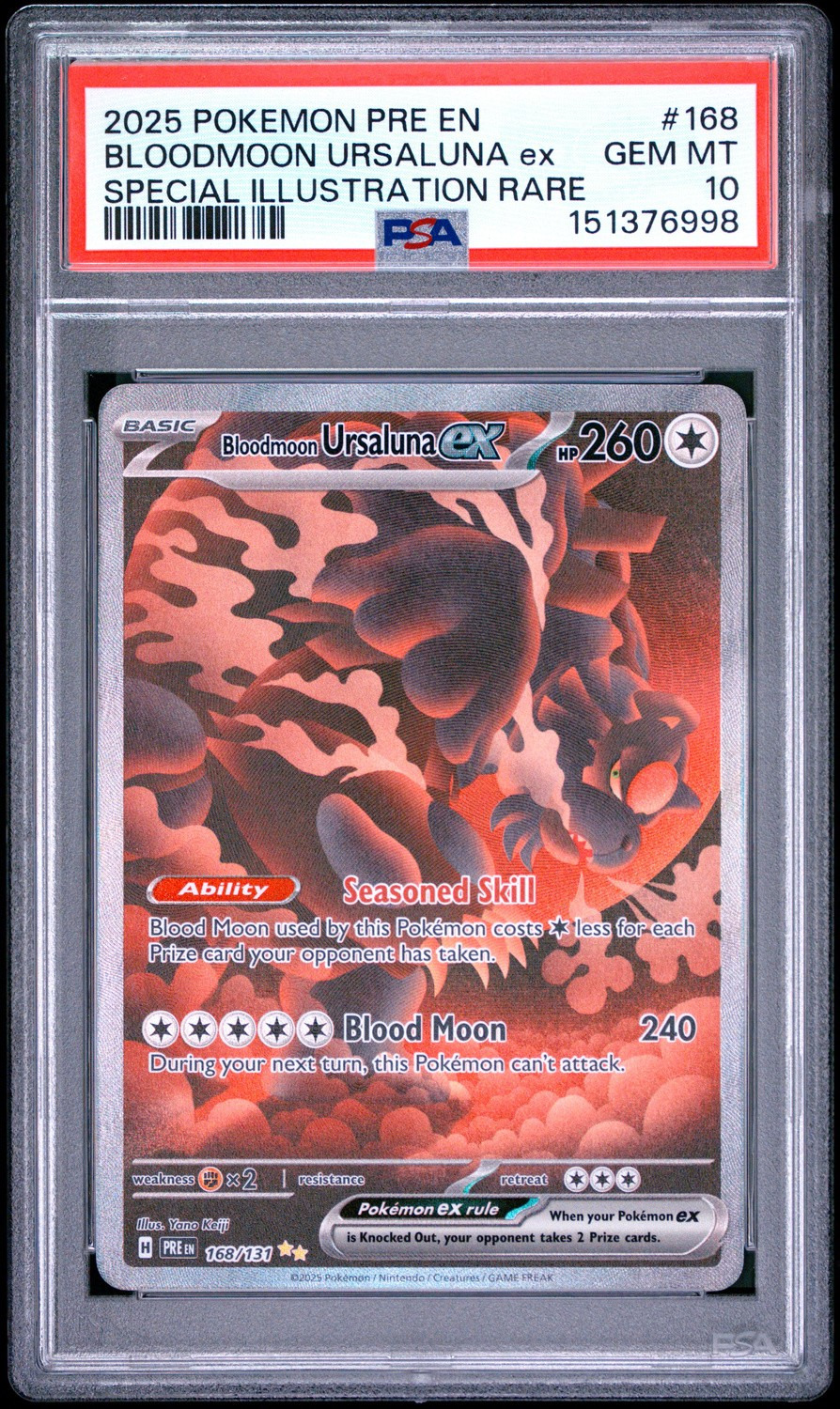 BLOODMOON URSALUNA ex
