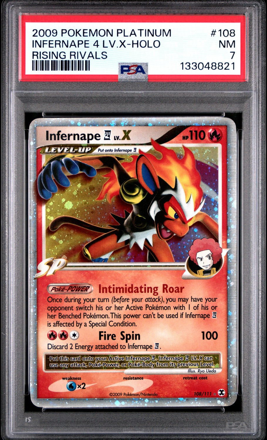 INFERNAPE 4 LV.X