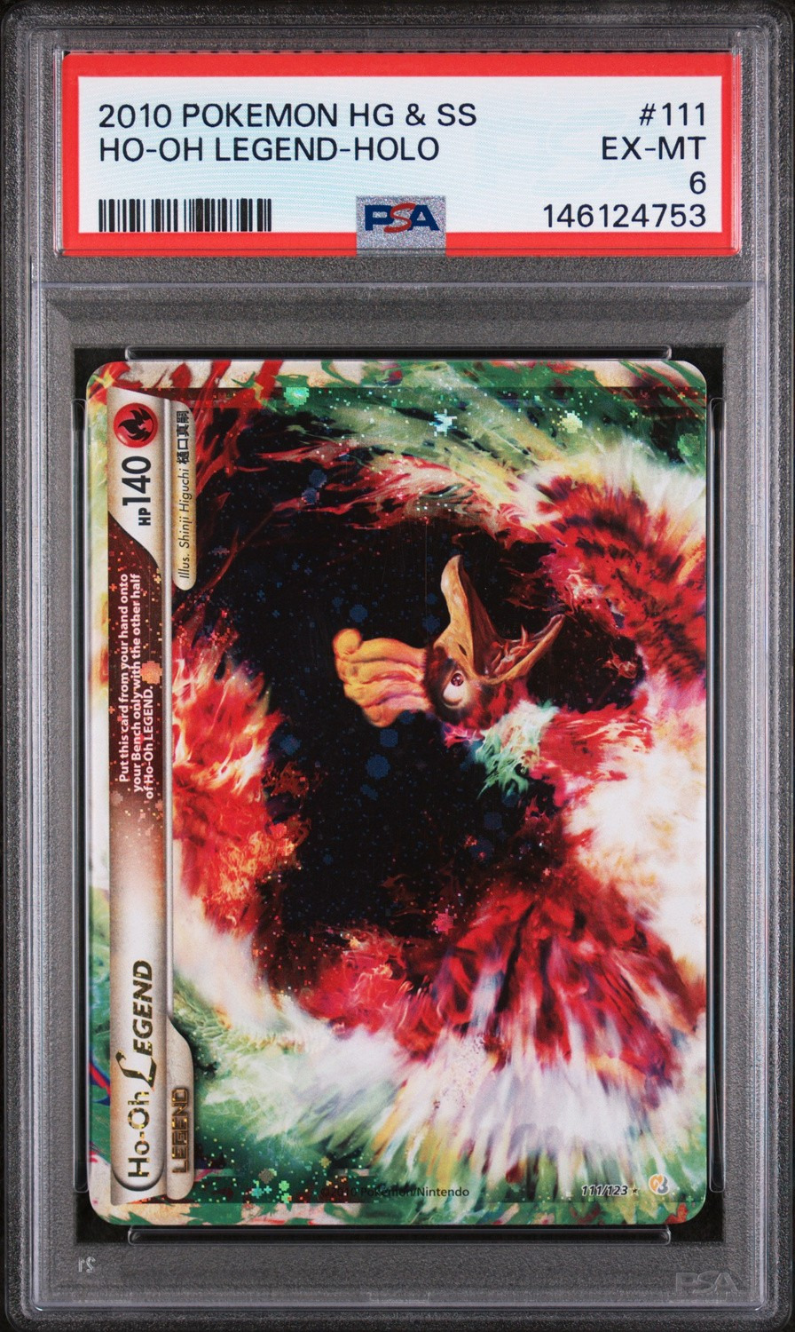 Ho-Oh LEGEND