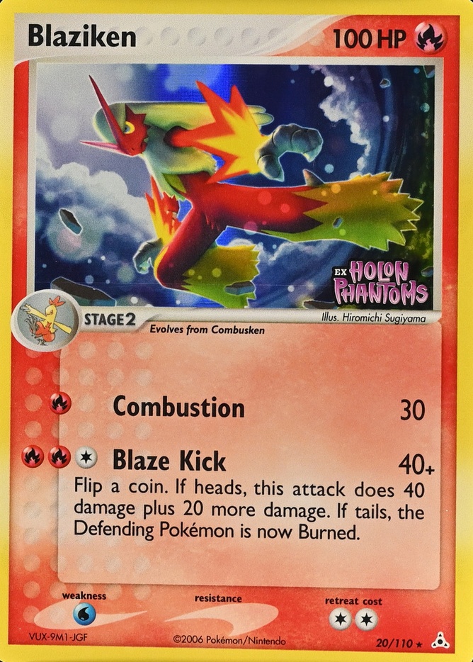 Reverse Holo