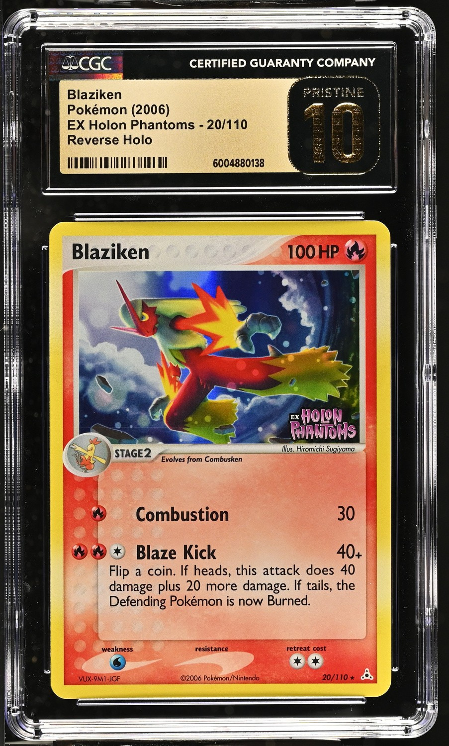 Blaziken