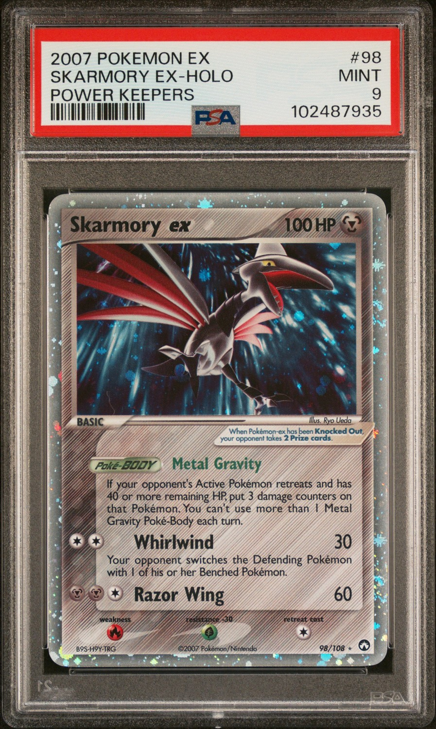 Skarmory EX