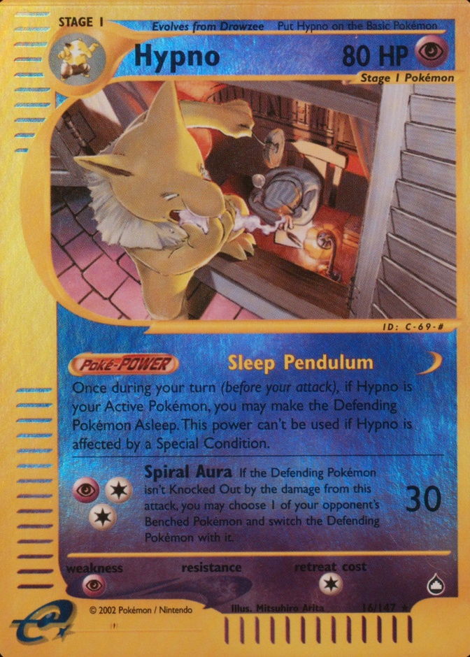 Reverse Holo