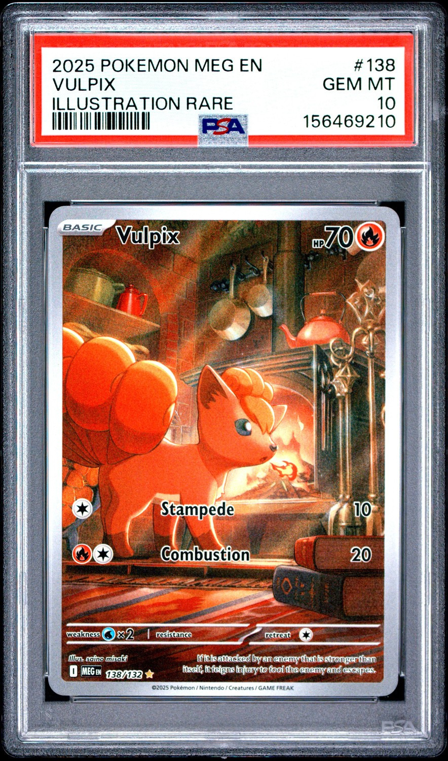 Vulpix