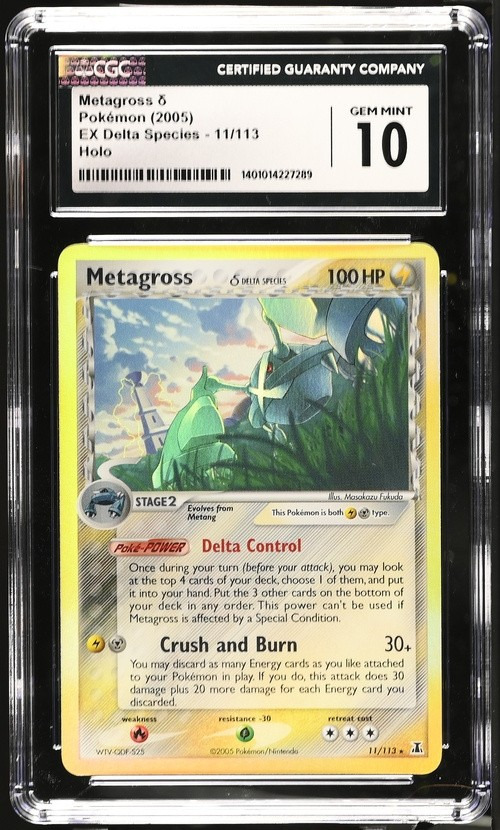 Metagross