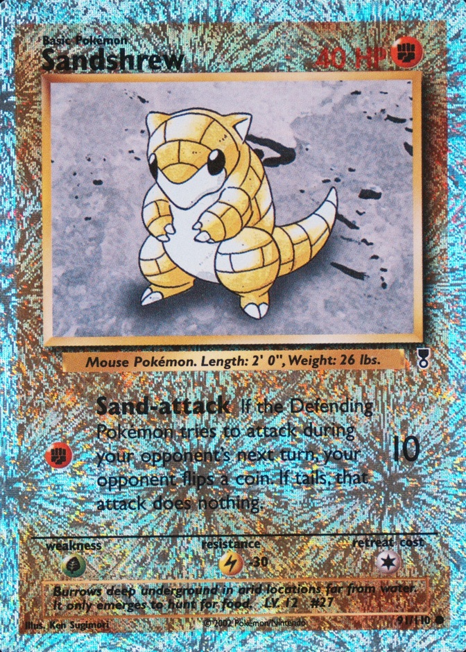 Reverse Holo