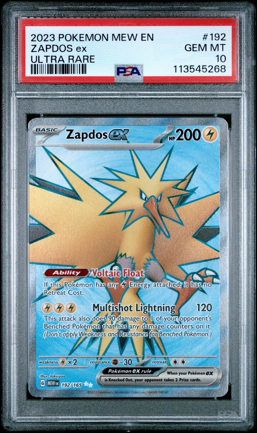 ZAPDOS ex