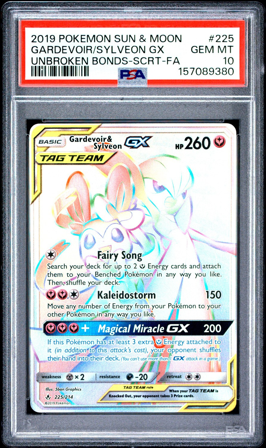 Gardevoir/Sylveon GX