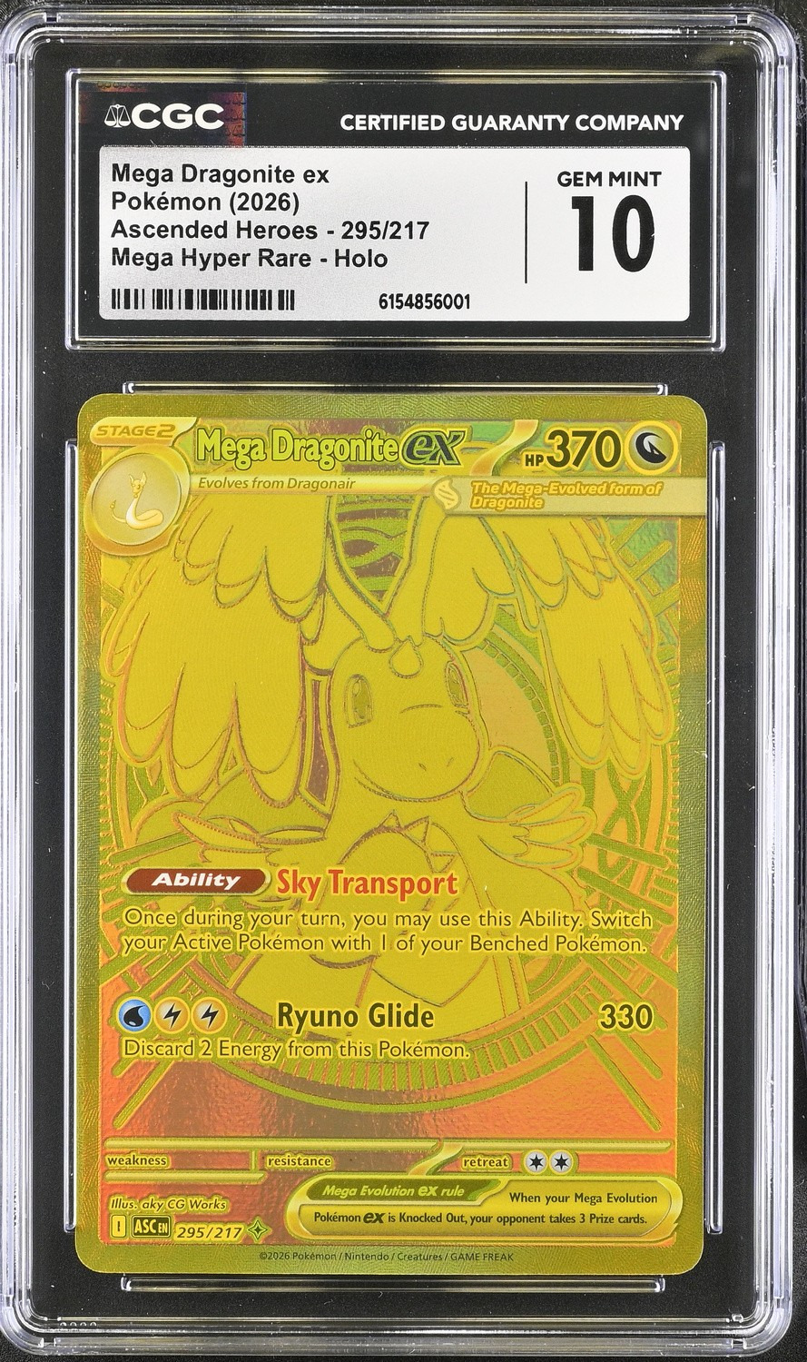 MEGA DRAGONITE ex