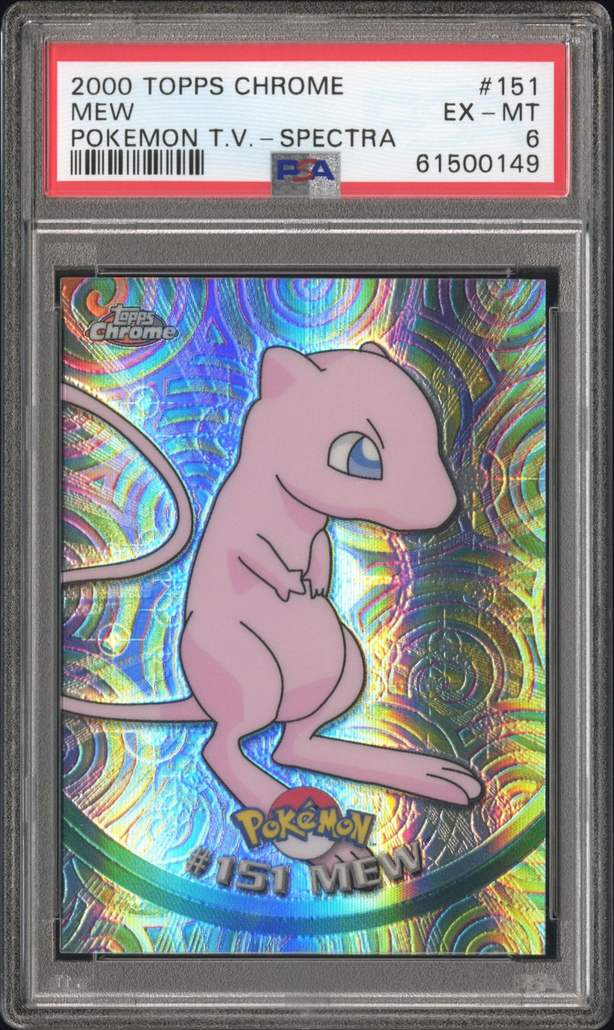 MEW