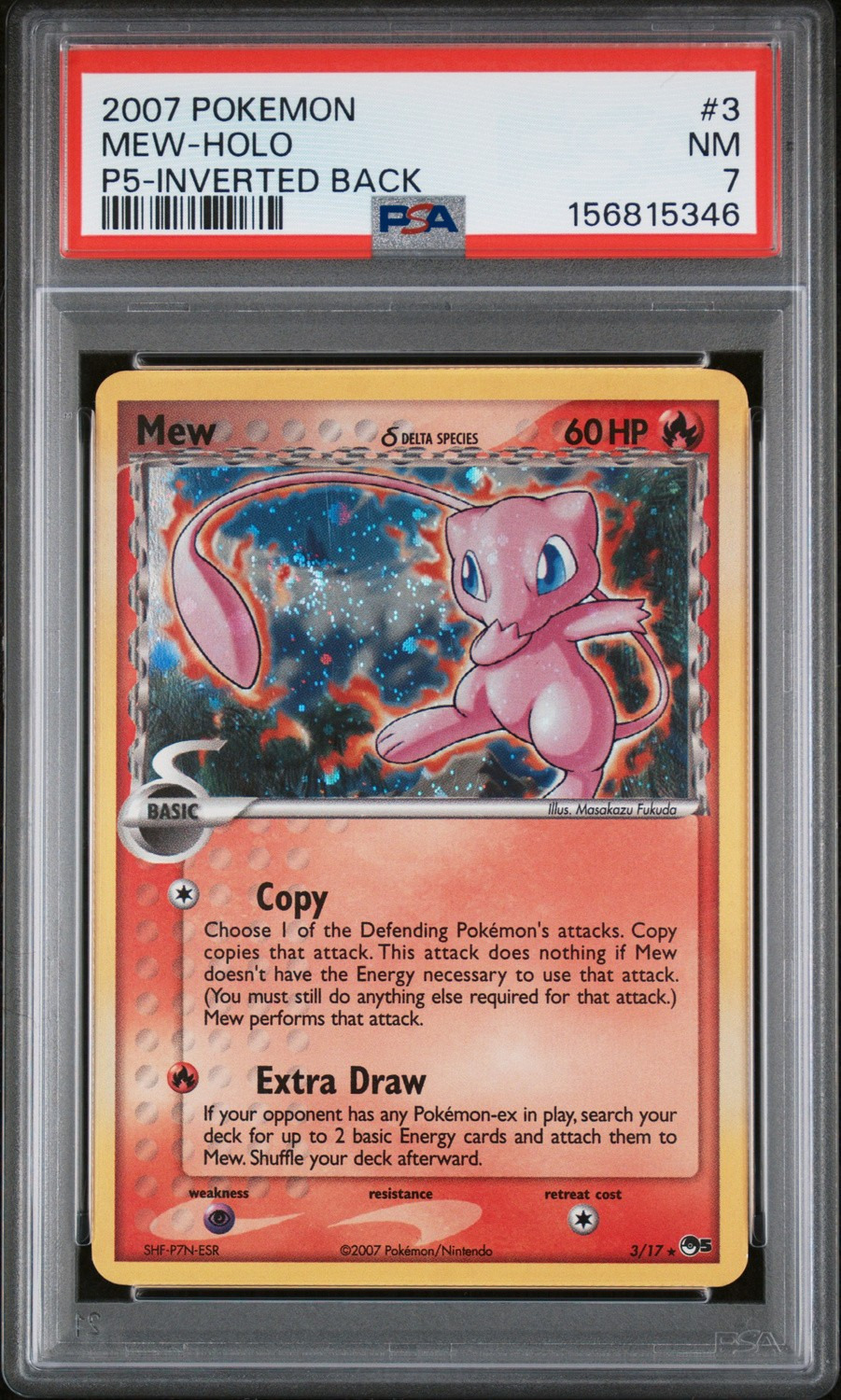 MEW