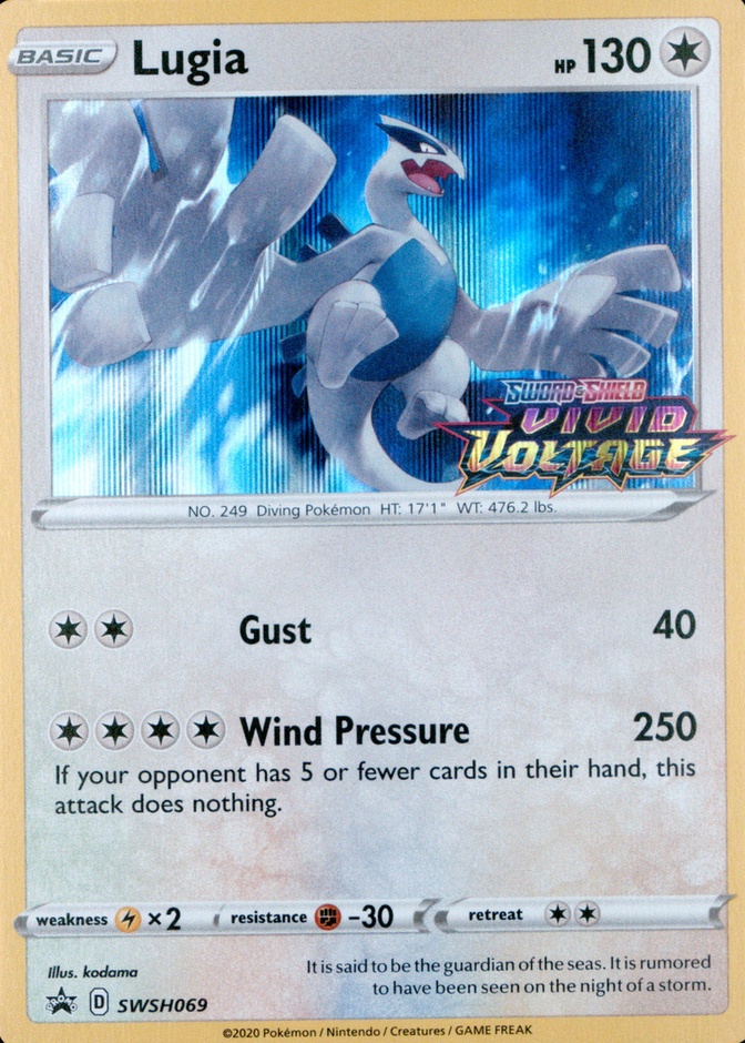 Holo · Prerelease