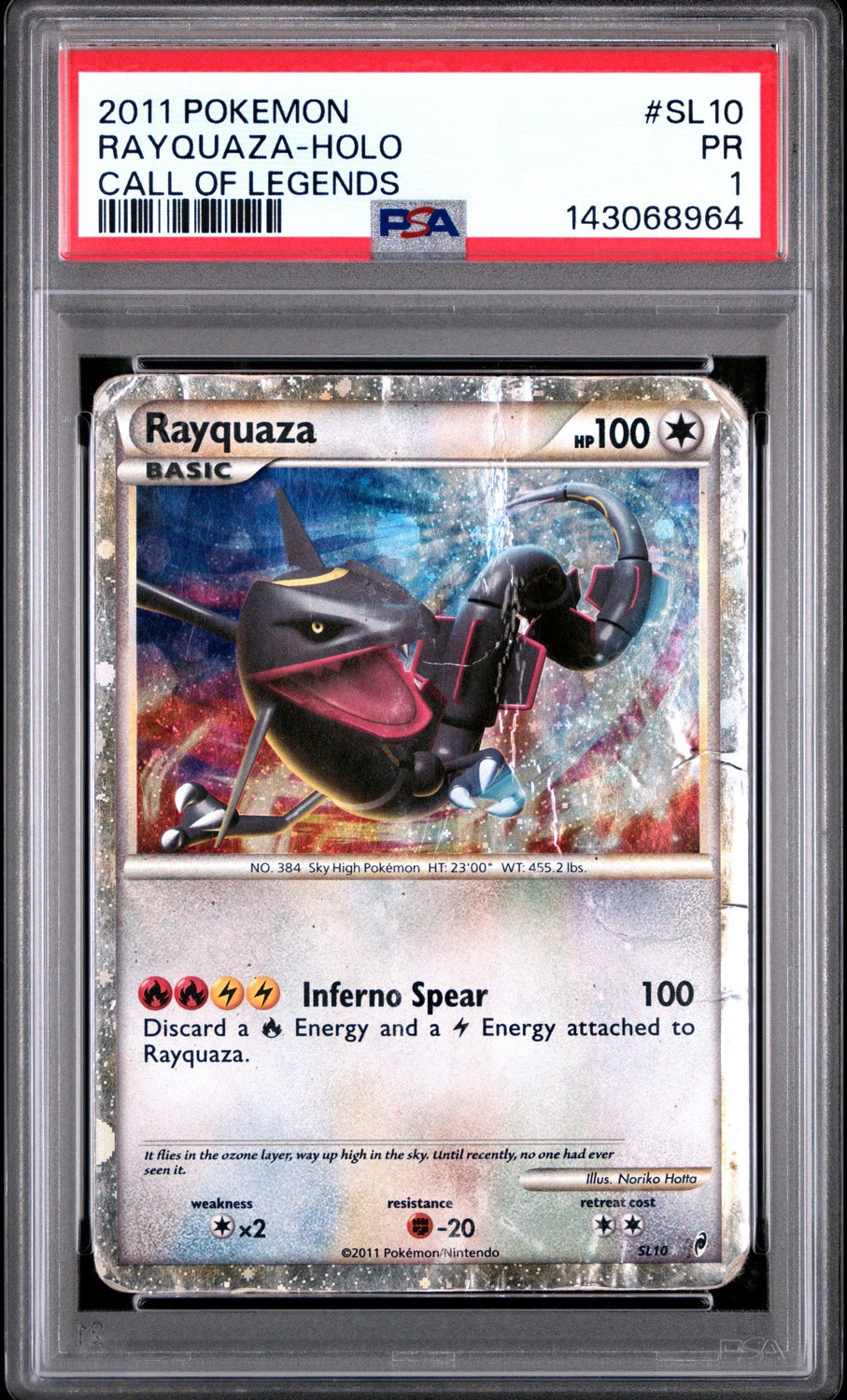 Rayquaza