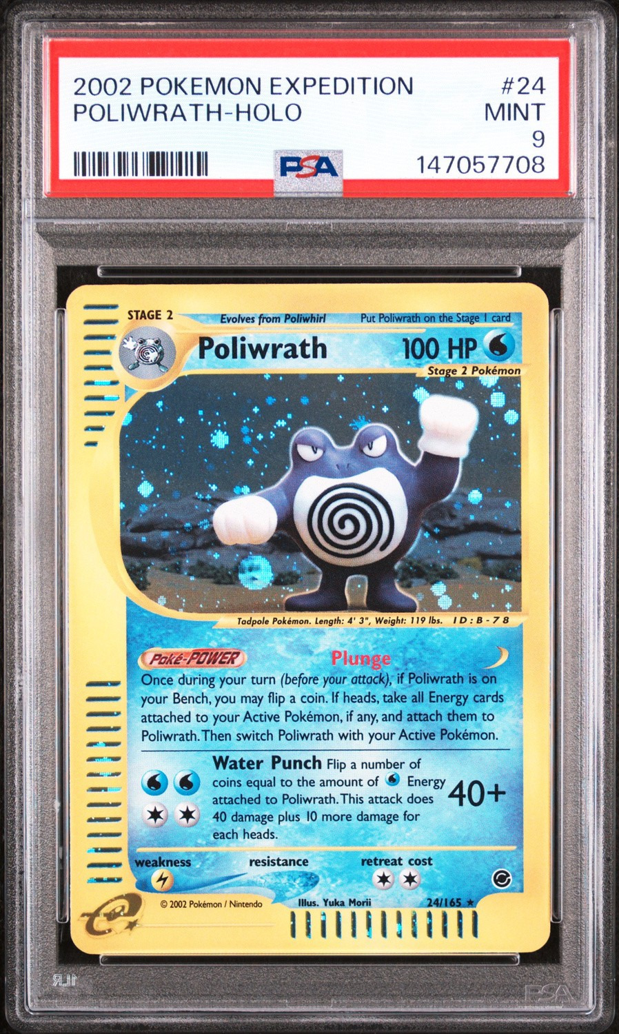 Poliwrath