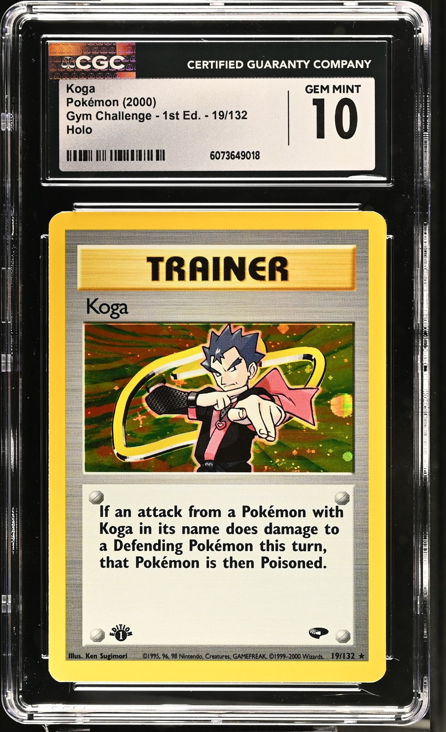 Koga