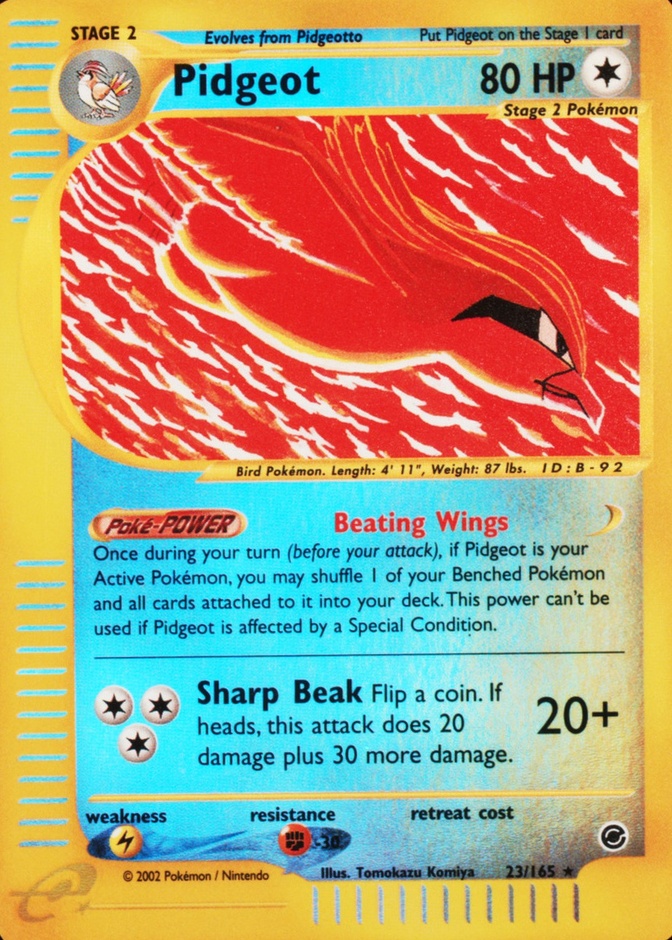 Reverse Holo