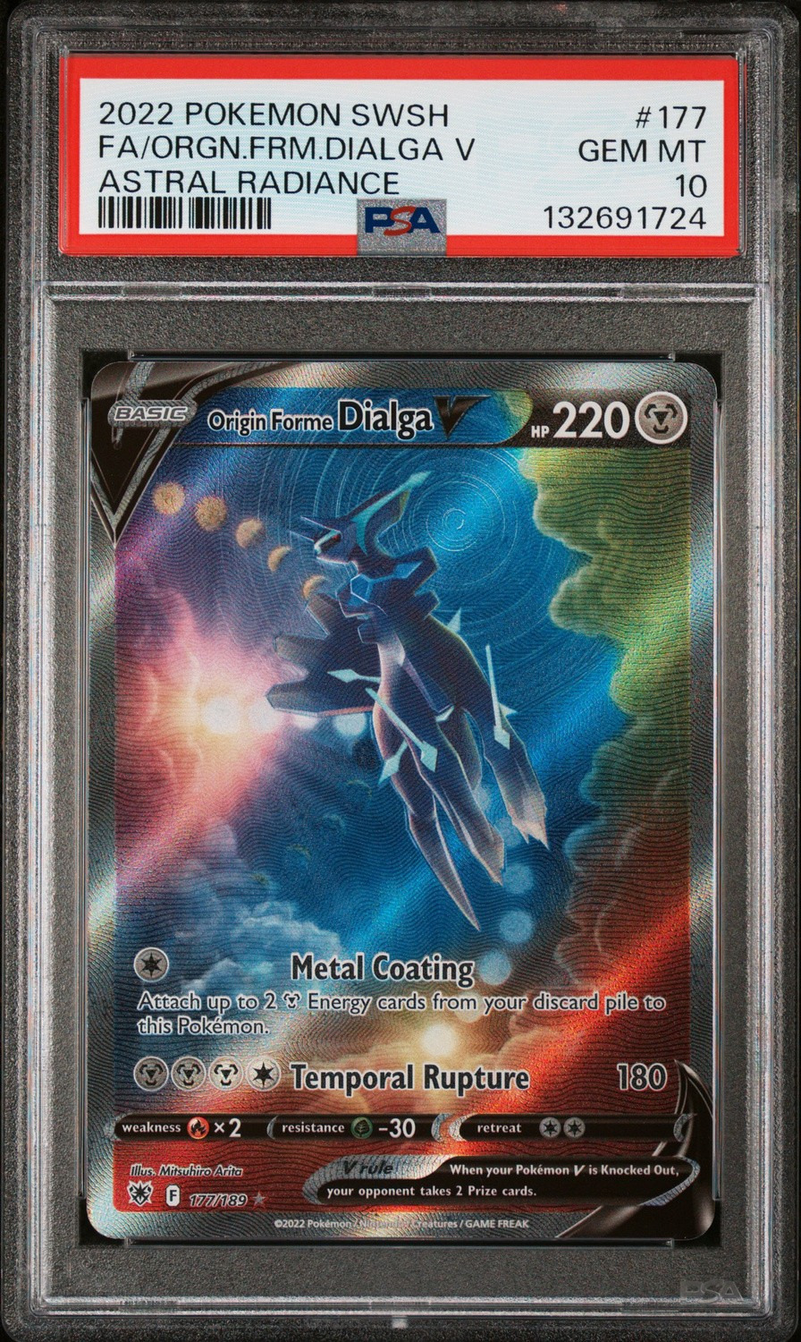 Origin Forme Dialga V
