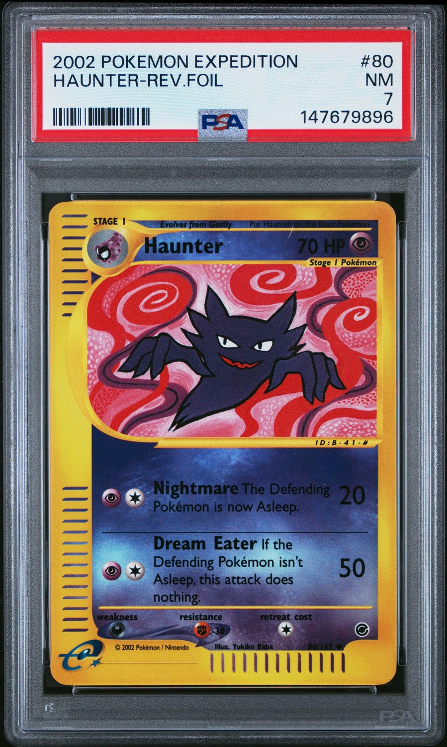 Haunter