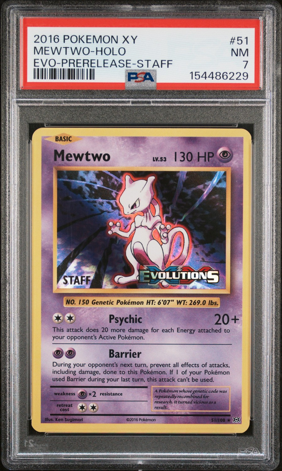 MEWTWO