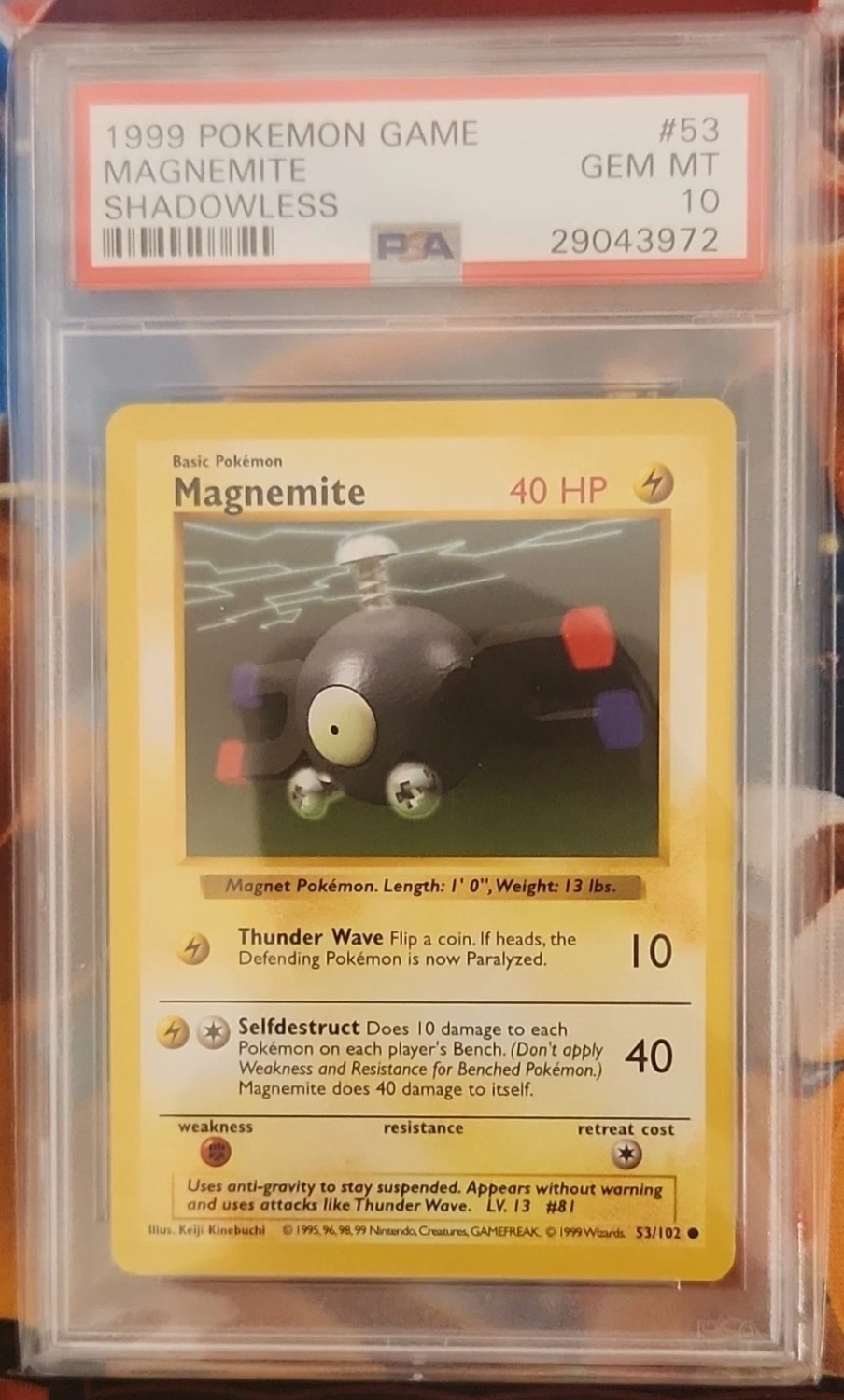 MAGNEMITE