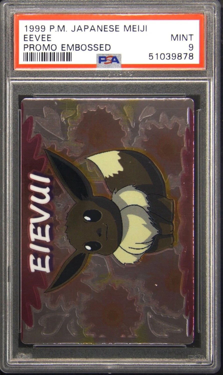 Eievli