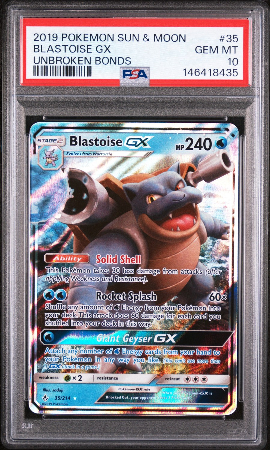 Blastoise GX