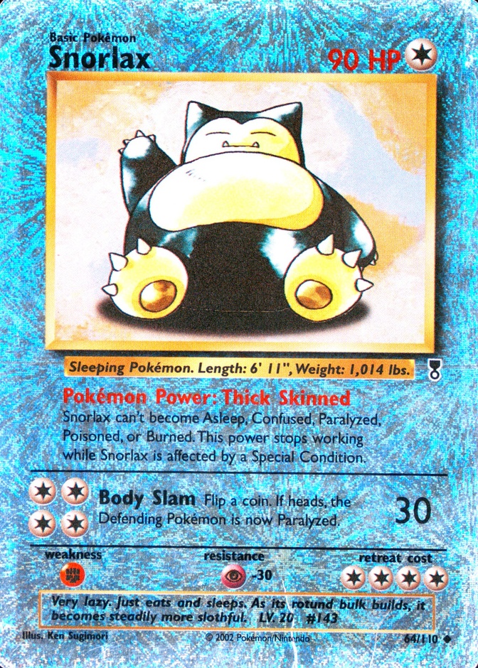 Reverse Holo