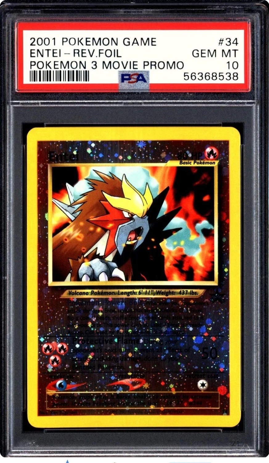 Entei