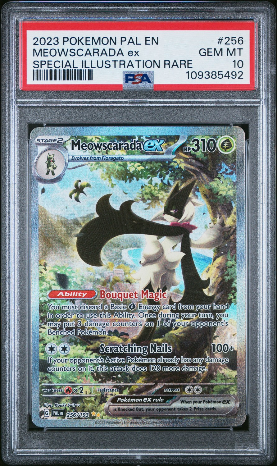 MEOWSCARADA ex
