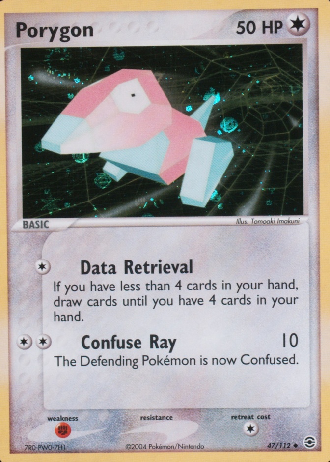 Reverse Holo