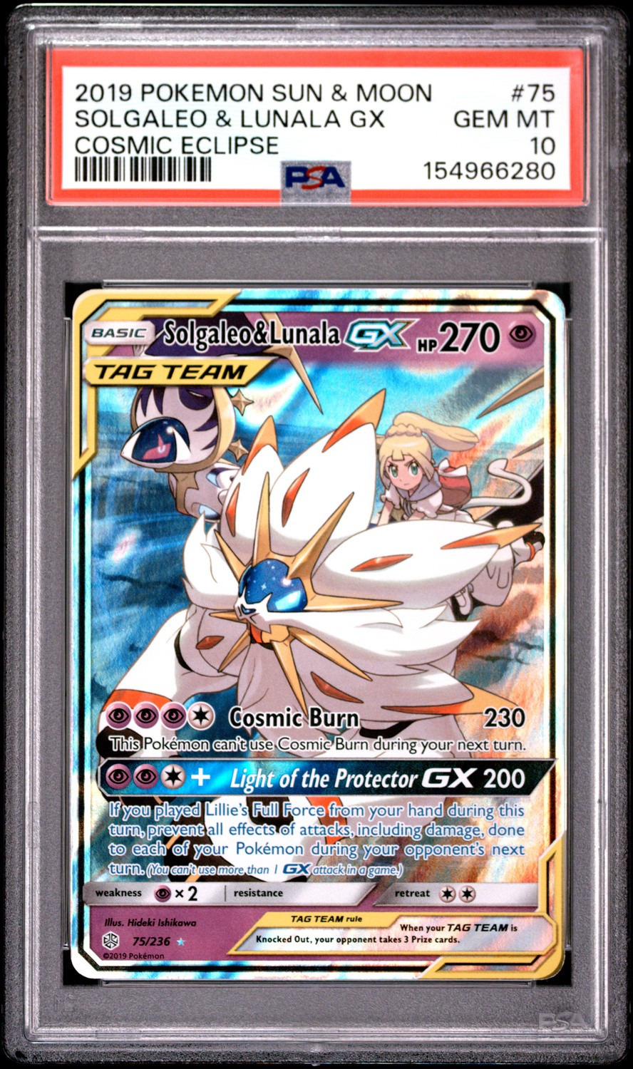 Solgaleo & Lunala GX