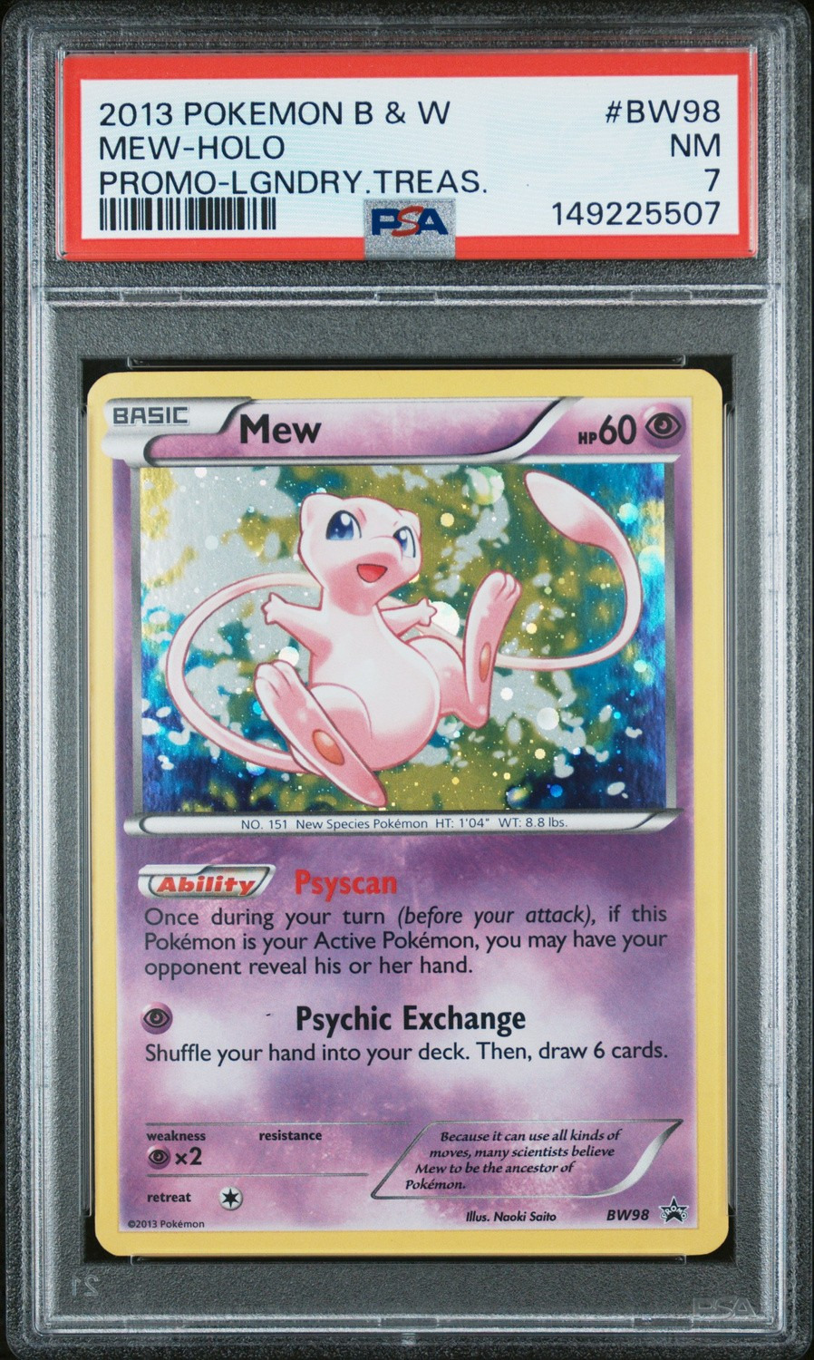 Mew