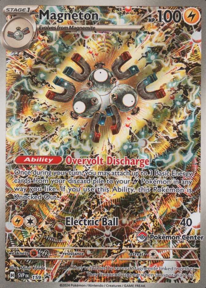 Pokemon Center Etb