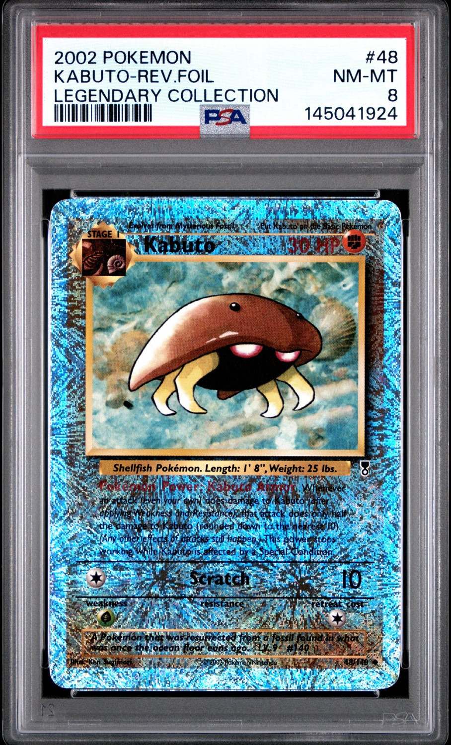 Kabuto
