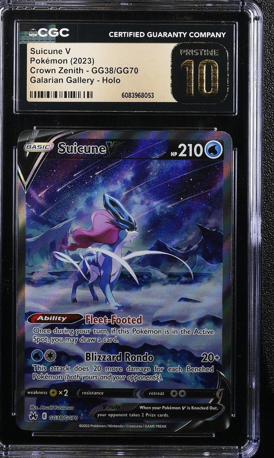 Suicune V