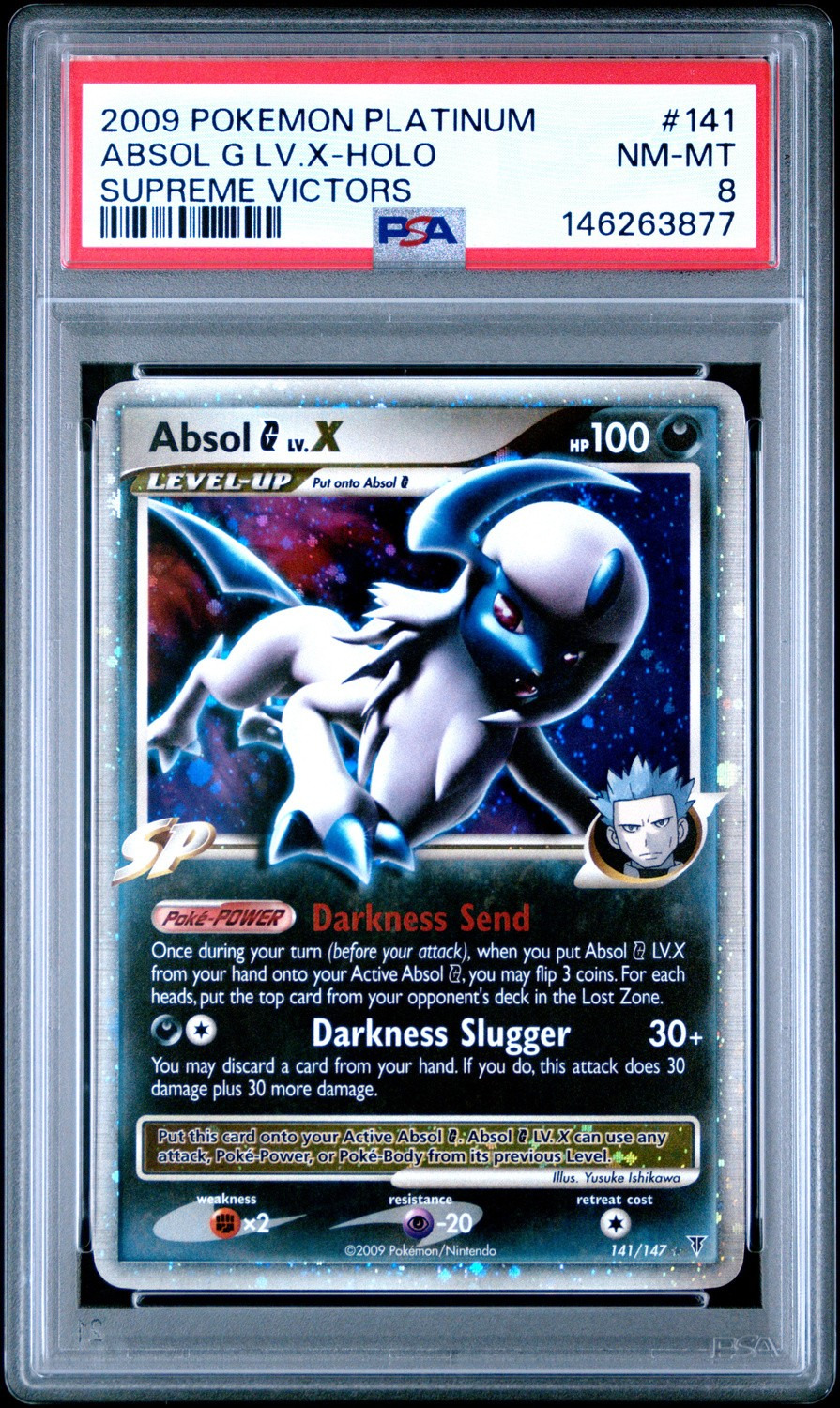 ABSOL G LV.X