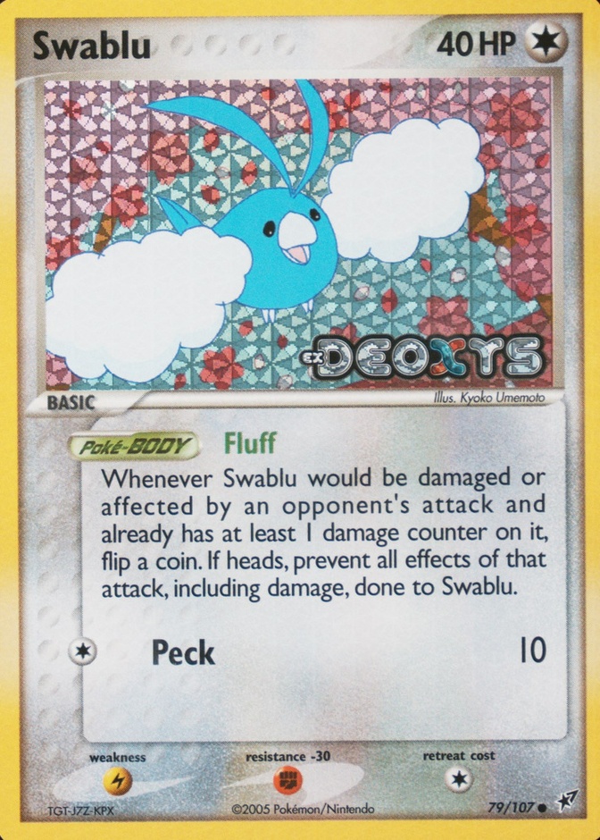 Reverse Holo