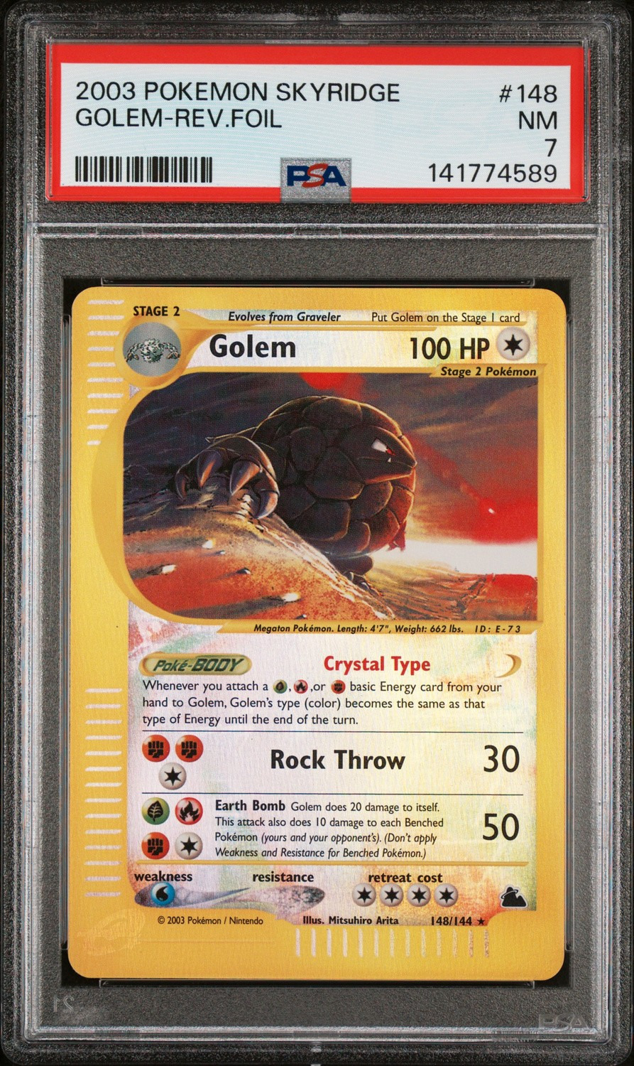 Golem