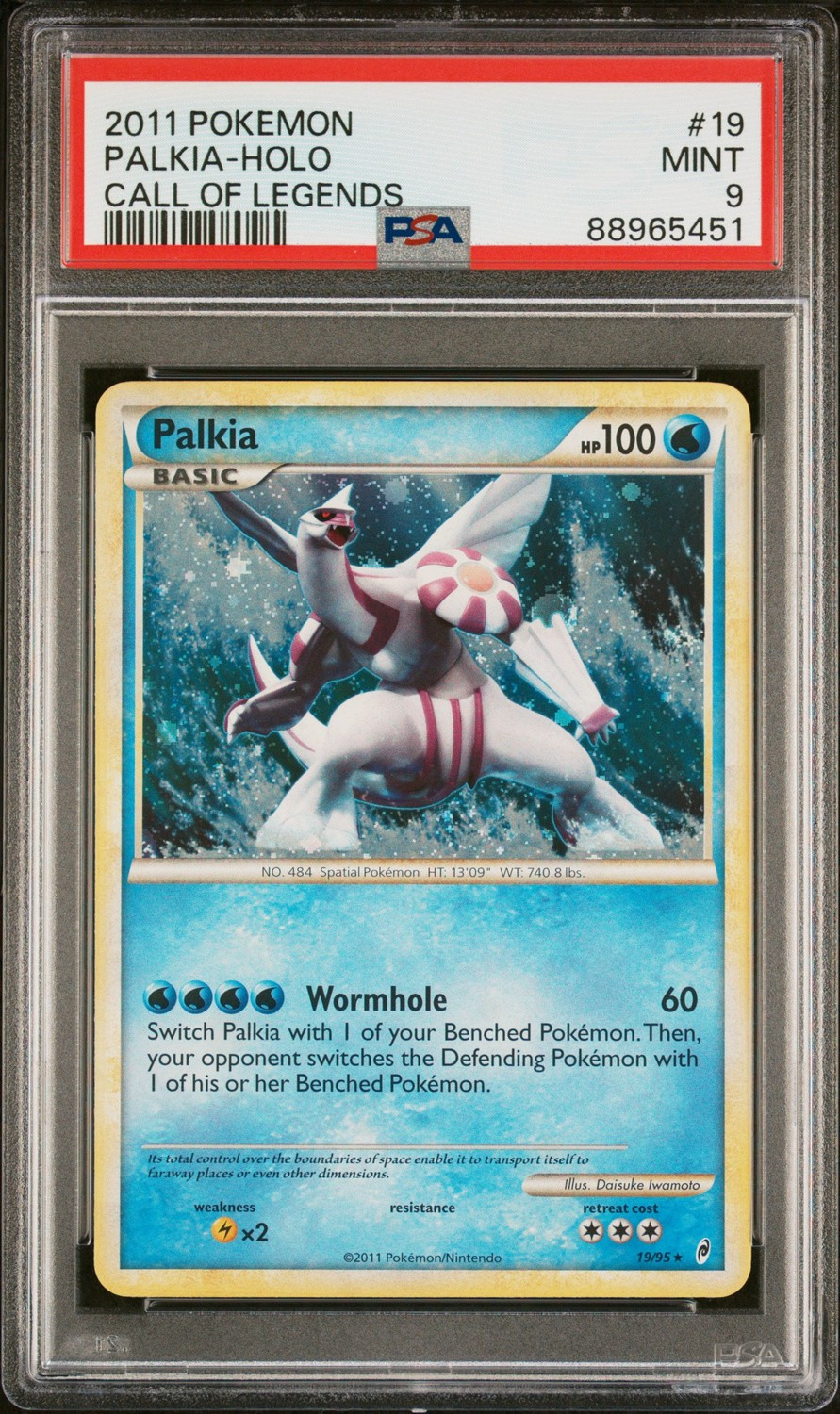 Palkia