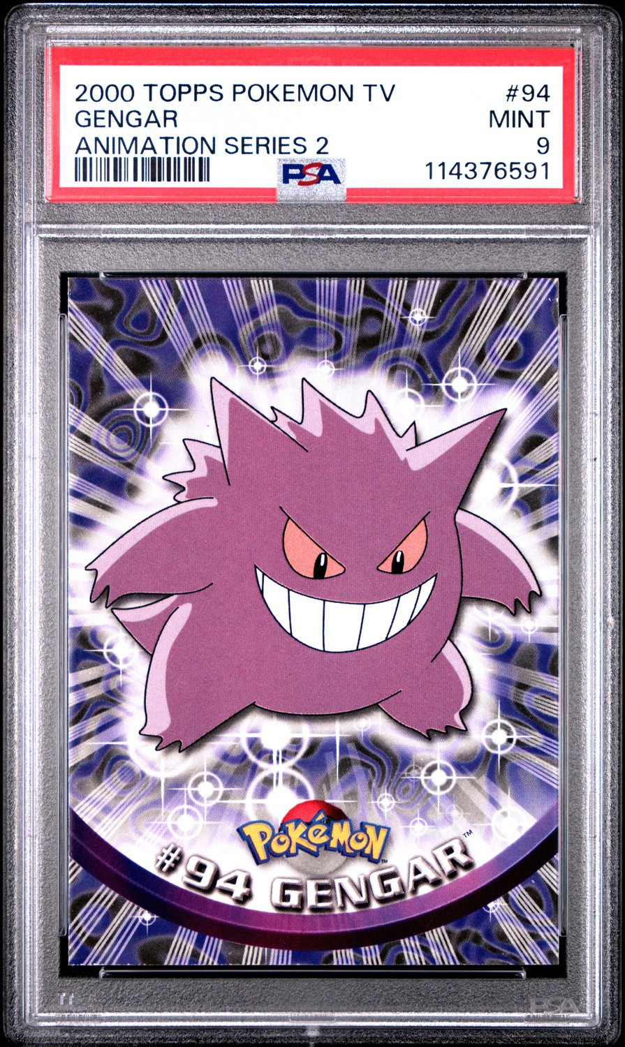 Gengar
