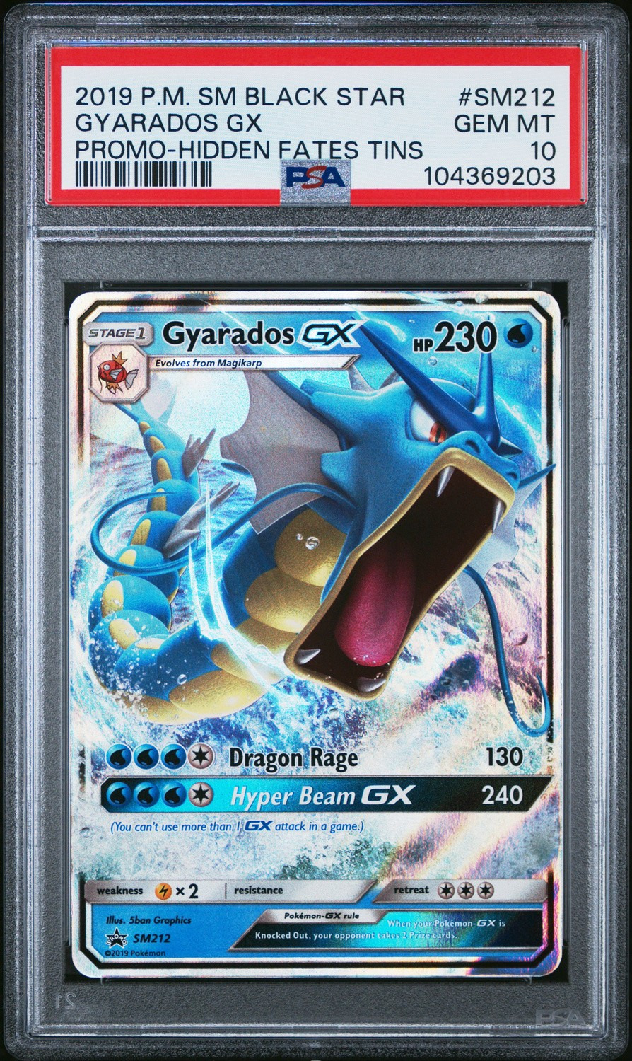 Gyarados GX