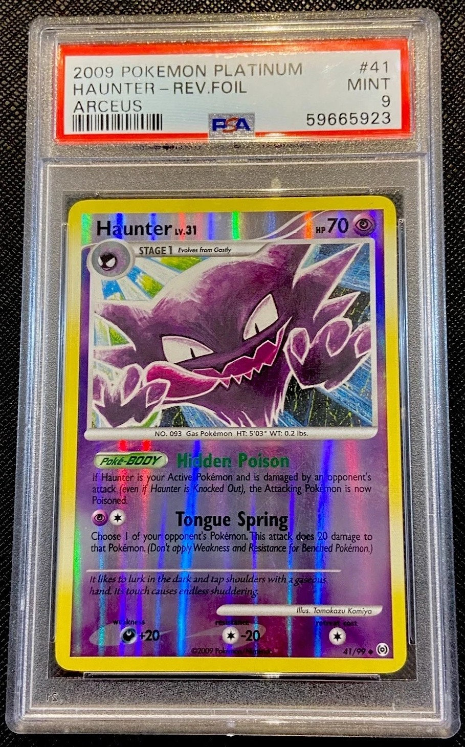 Haunter