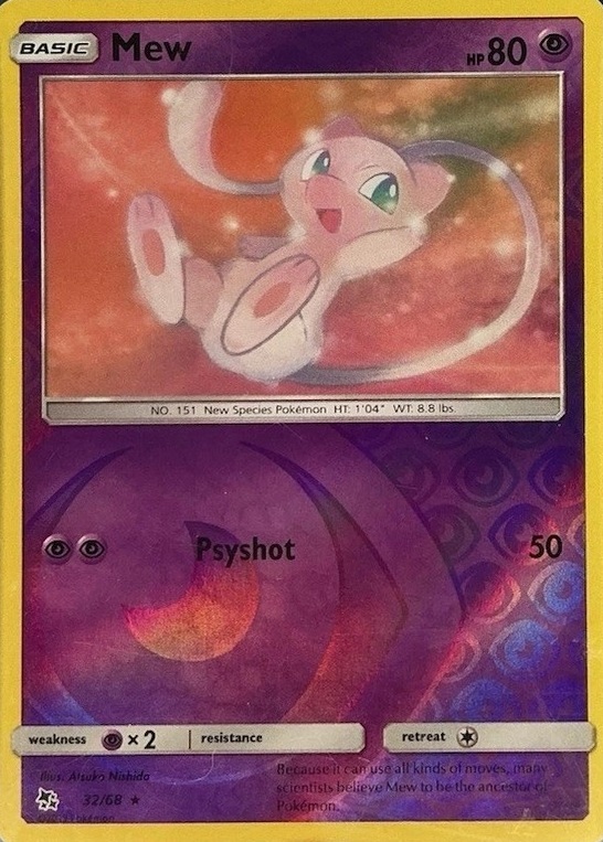 Reverse Holo