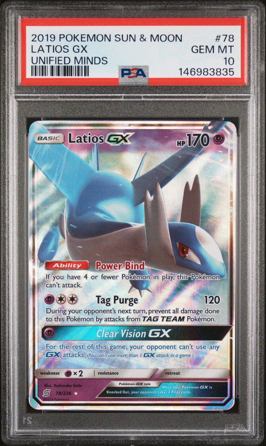 Latios GX