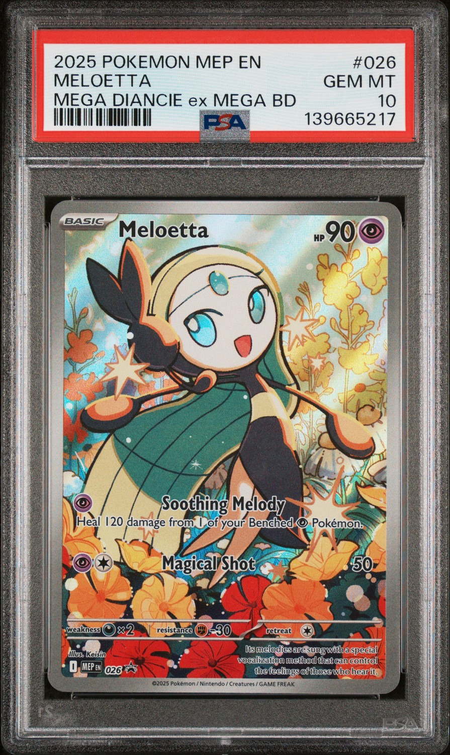 Meloetta