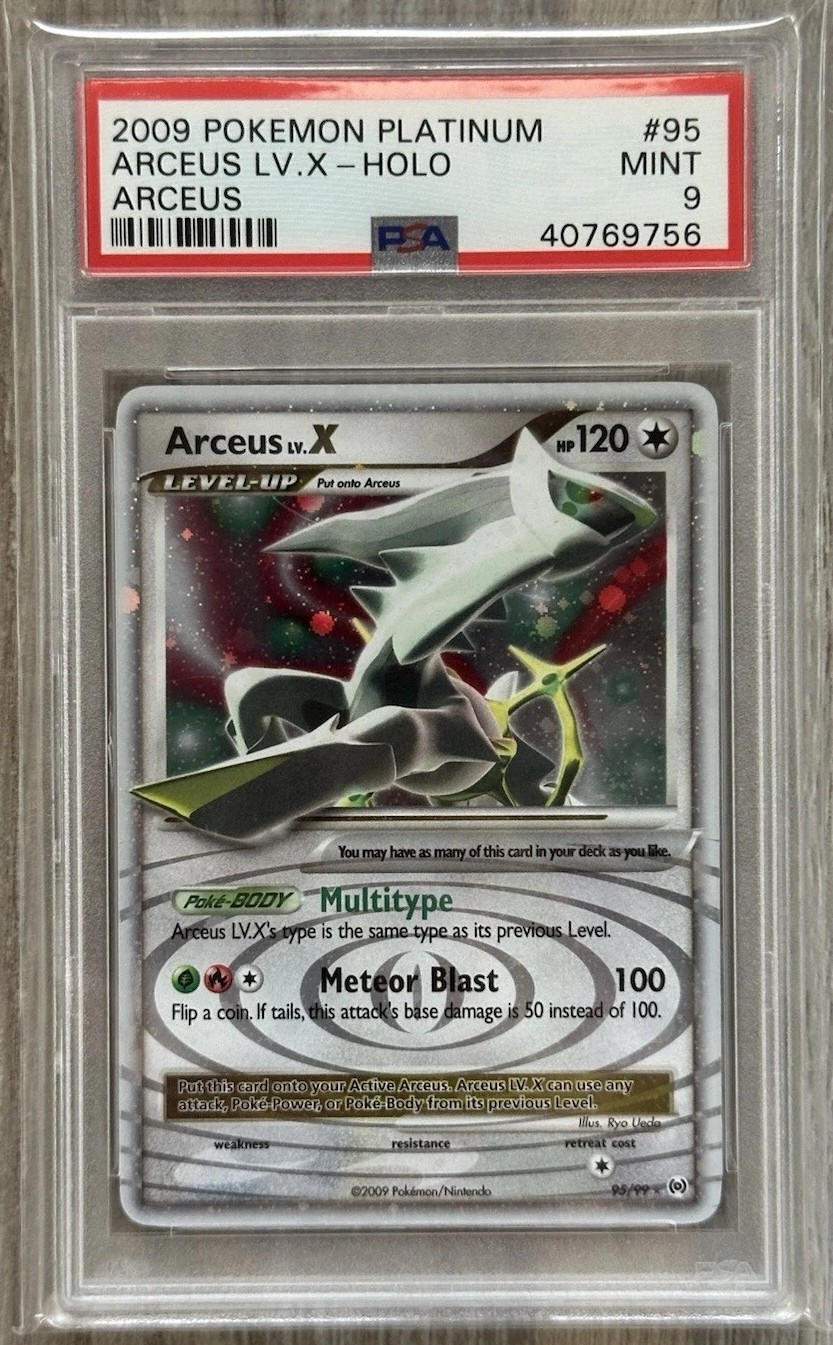 ARCEUS LV.X