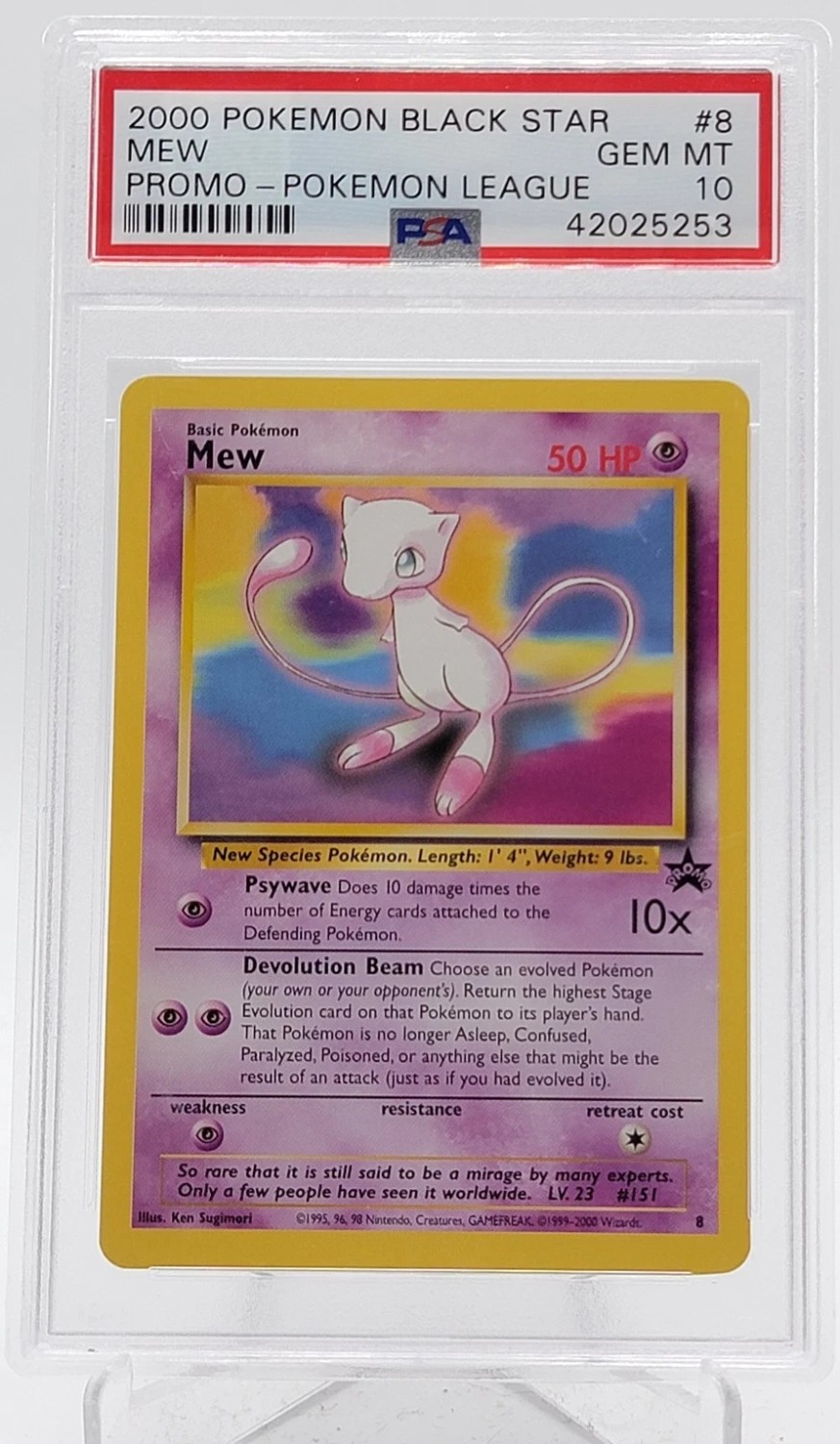 Mew